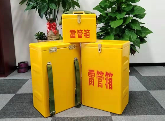 华容矿山爆破用的炸药箱雷管箱，你了解多少？