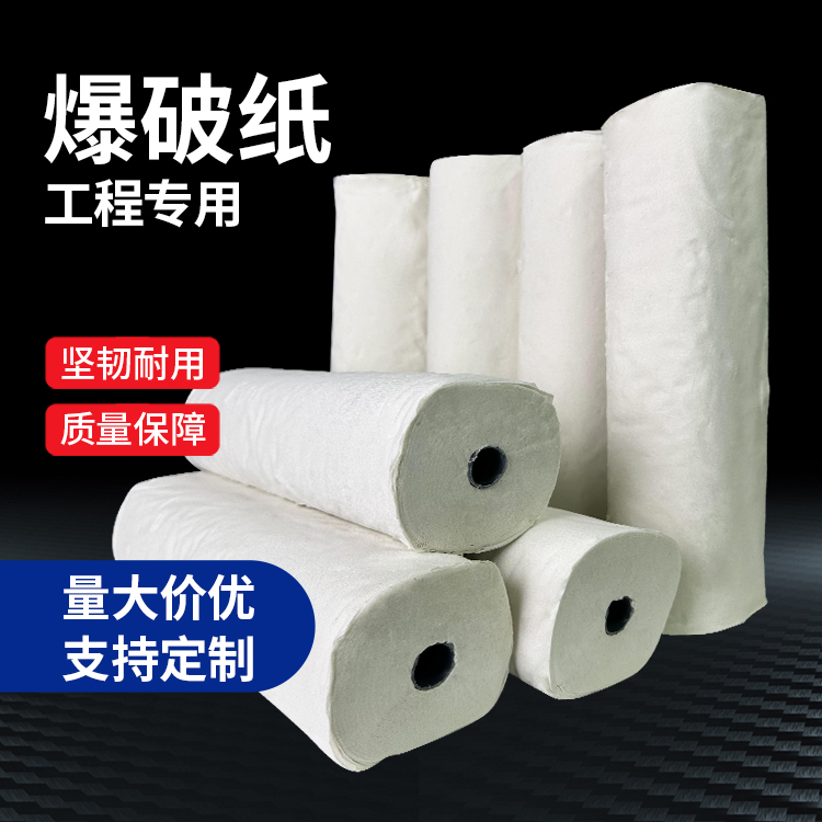 华容什么是液氧爆破技术？